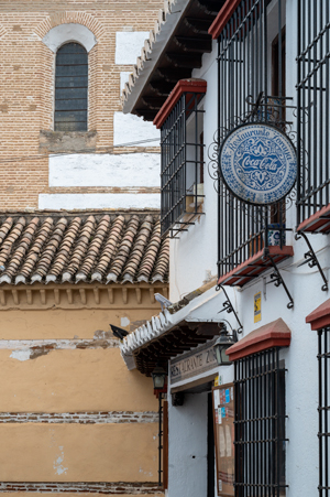 Restaurant in Old Town Granada image